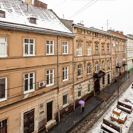 Romari Лесі Українки Lviv Exterior foto
